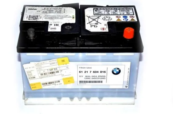 Pojemność akumulatora BMW E46