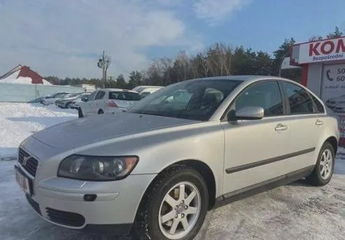 Wymiana oleju w Volvo S40